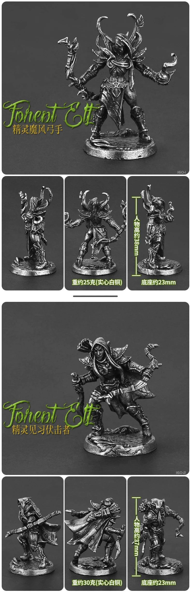 Ancient Armored Demon Warriors: Metal Miniature Models of Night Elves for DIY Collectors