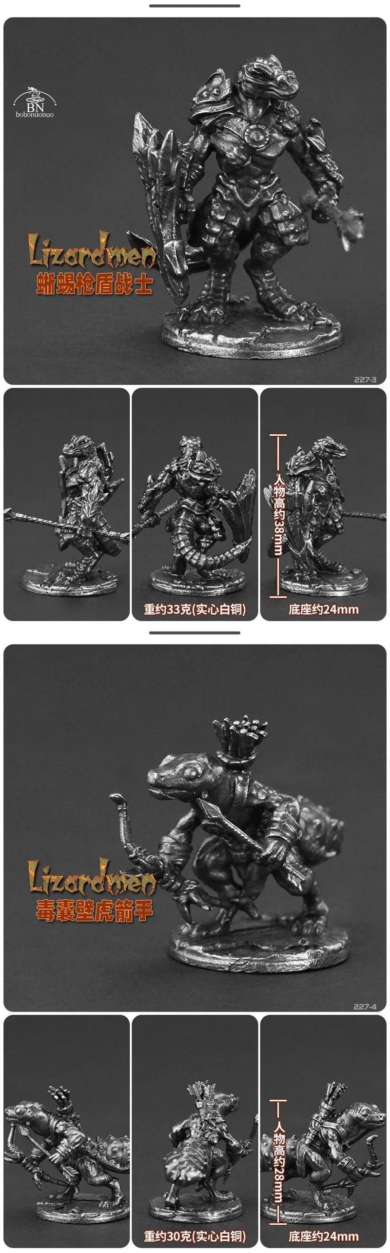 Exquisite White Brass Lizard Warrior Miniature Figurines - Metal Soldiers for Tabletop Games and Collectible Gifts