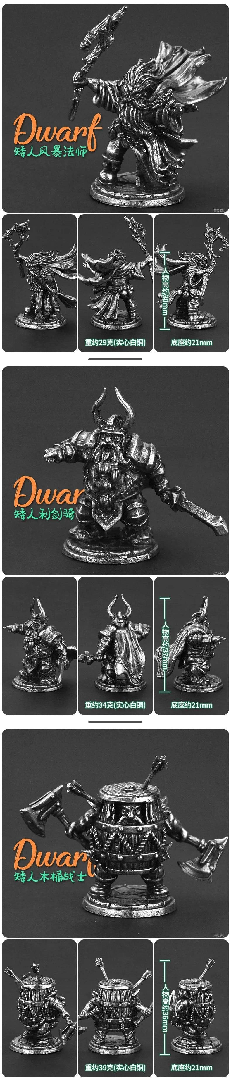 Armored Metal Dwarf Soldier Figurine - Miniature Warrior with Sword and Bow for DIY Decoration