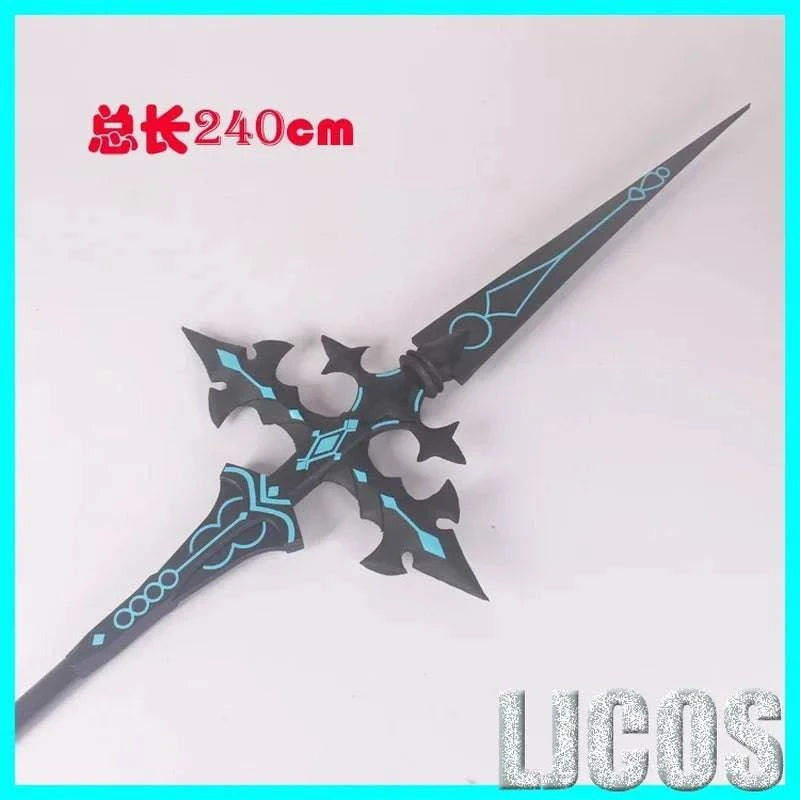 Fate/Grand Order FGO Morgan Le Fay's Enchanted Staff - Berserker Fairy Knight Prop for D&D Cosplay and Halloween Adventures - The Adventurer's Chest