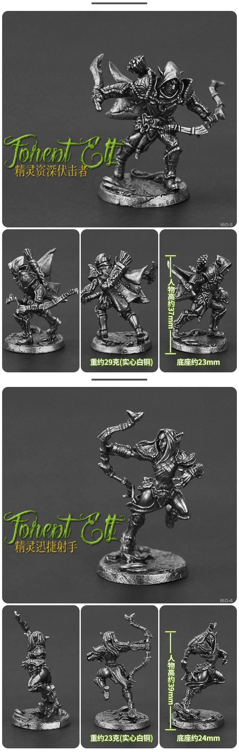 Ancient Armored Demon Warriors: Metal Miniature Models of Night Elves for DIY Collectors