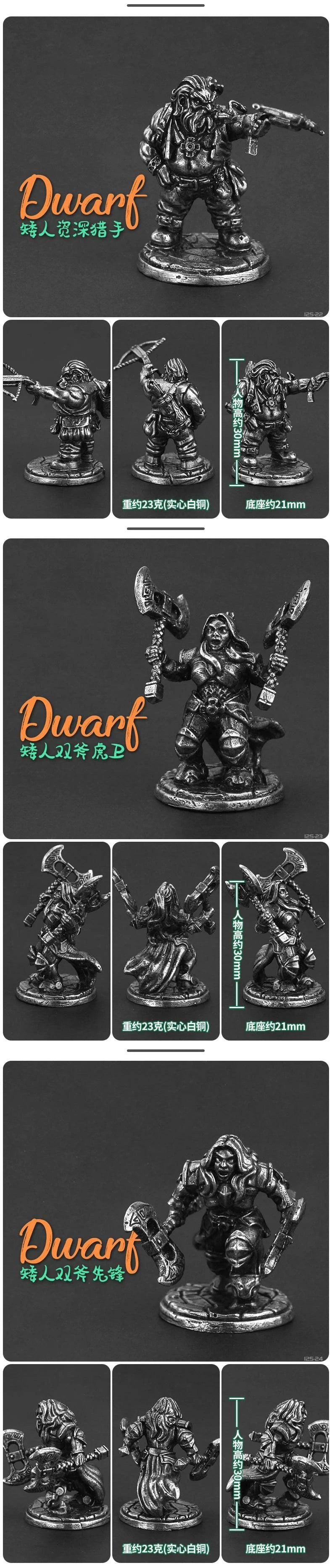 Armored Metal Dwarf Soldier Figurine - Miniature Warrior with Sword and Bow for DIY Decoration