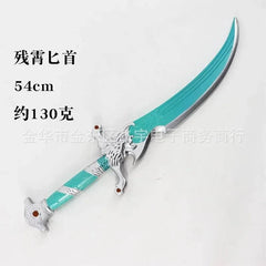 54cm Wolf Master Broadsword Model - Creative Cosplay Prop and Stress Reliever Toy for Kids