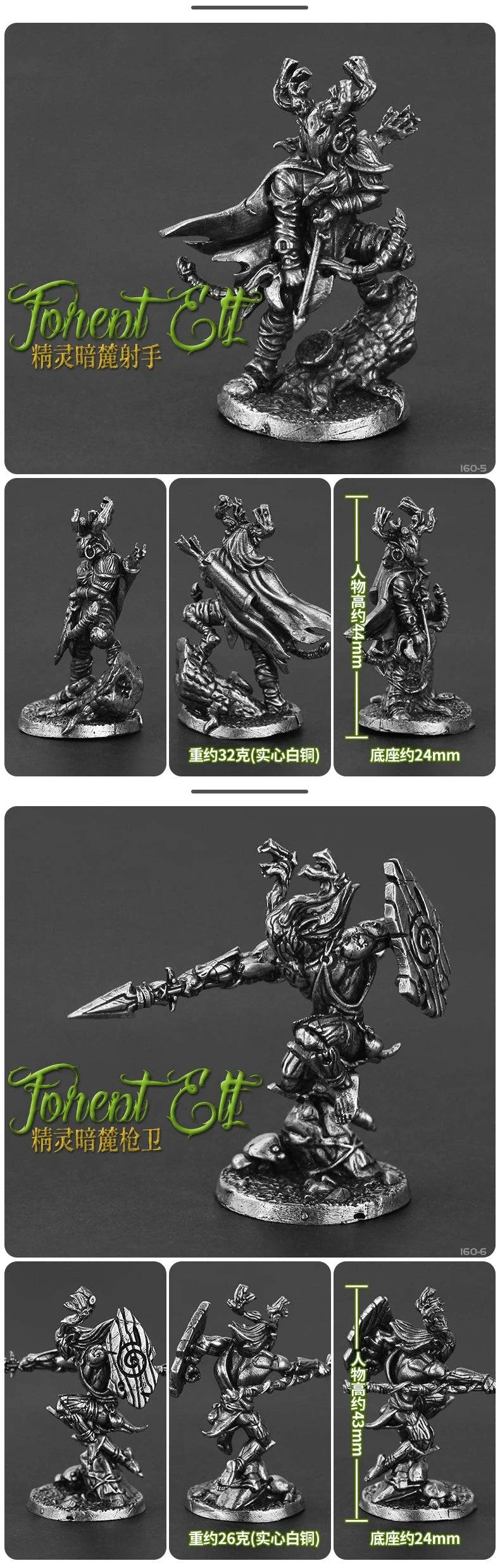 Ancient Armored Demon Warriors: Metal Miniature Models of Night Elves for DIY Collectors