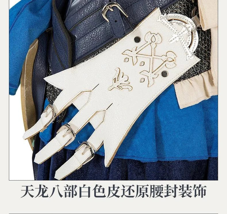 Customizable Final Fantasy XVI Jill Warrick Cosplay Costume Full Set for Anime Fans and Halloween Events